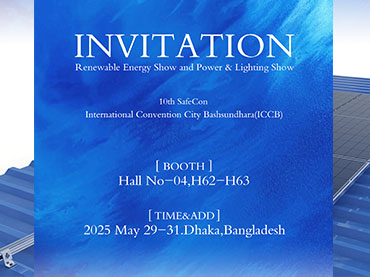 RENEX 2025 Dhaka Bangladesh, stand Kinsend : Hall 4 H62-H63