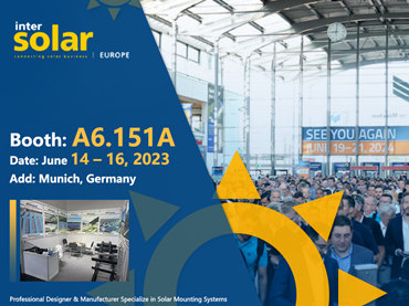 InterSolar Munich, Allemagne, Stand Kinsend : A6.151A