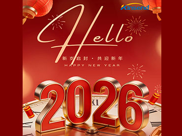 2026, nouvelle année, nouveau départ