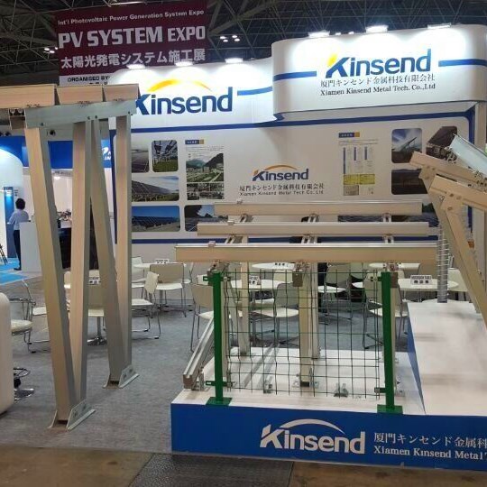  Kinsend exposé à PV expo tokyo 2018 