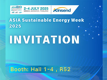 Salon des nouvelles énergies de Bangkok (ASEW) 2025