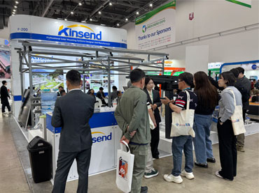 Daegu, Corée du Sud. Emplacement du stand Kinsend : EASTF-200F