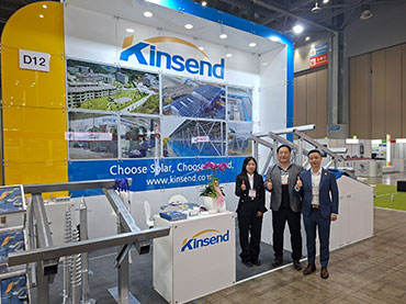 EXPO SOLAR Goyang, Corée du Sud, Numéro de stand : HALL 5-D14