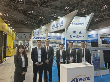 「PV EXPO 春」2月28日(水)～3月1日(金) 東京, [出展場所] E6-5
        