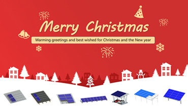 Meilleurs vœux pour Noël et la nouvelle année !