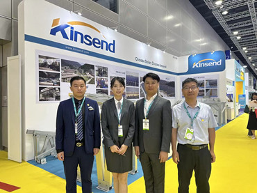 IGEM Malaisie 2023, Kuala Lumpur, KLCC, stand&nbsp;: Hall 2, 2121-2123