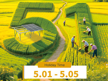 Avis de jour férié de la fête du Travail