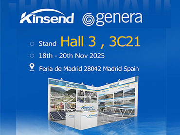 2025 Genera Madrid, Espagne, Stand n° : Hall 3, 3C21
