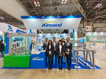 2023 Japan PV Exhibition, Numéro de stand Kinsend : Hall-2 16-30