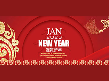 Fête du printemps 2023 à Kinsend