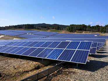 Projet solaire de terrain 13MW , Japon