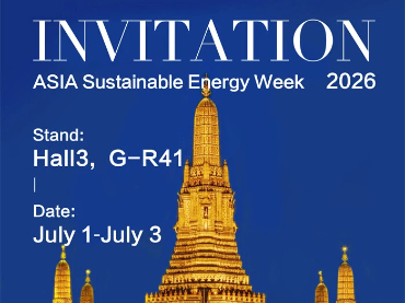  Kinsend vous invite à nous rejoindre à l'ASEW à Bangkok, en Thaïlande (du 1er au 3 juillet 2026).